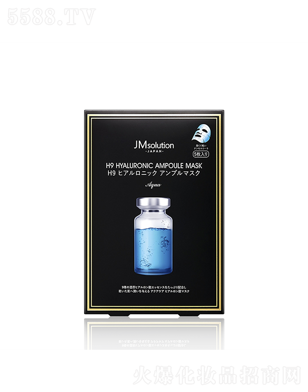 ����漰��_���yƷ���޹�˾����˾���ձ�������ˮ��(r��n)���A��Ĥ 30ml*5ea