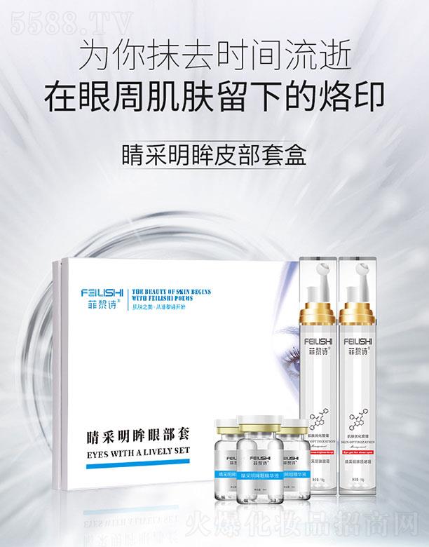 �V�����y���yƷ�������޹�˾������Ԋ��������۲��� ���ؾ��A���o(h��)����