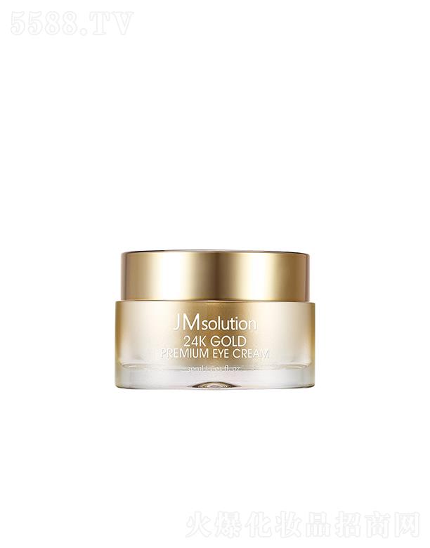 ����漰��_���yƷ���޹�˾����˾���S���������˪ 30mlM�Sӯ�|(zh��)�ؾo������