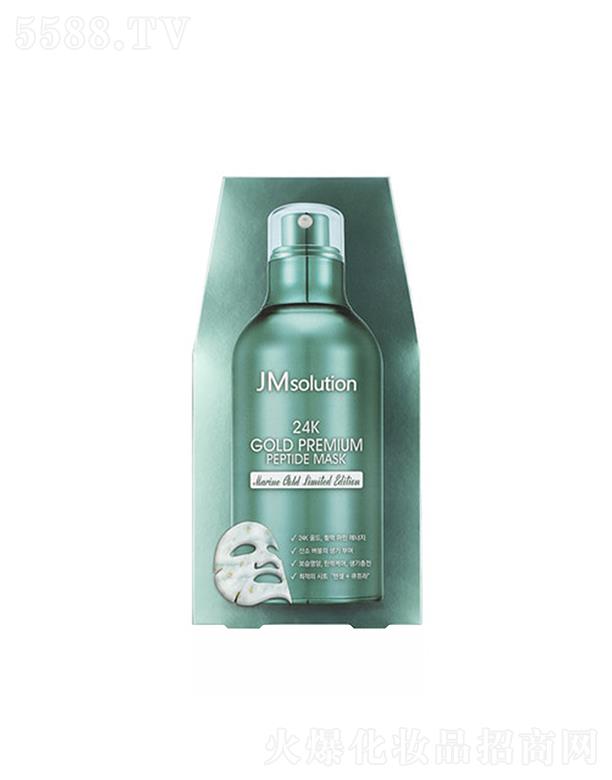 ����漰��_���yƷ���޹�˾����˾������؄��ľ��A��Ĥ 20ml*5ea�p�������ṩ�S���I�B(y��ng)