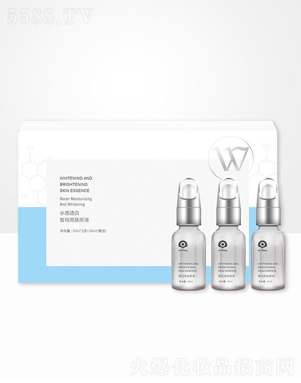 �V�ݰ��w������Ƽ����޹�˾���C�t(y��)��𪼃���wԭҺ  10ml*3���ٺ�ɫ�ش��x�p�ٺ�ɫ�ضѷe