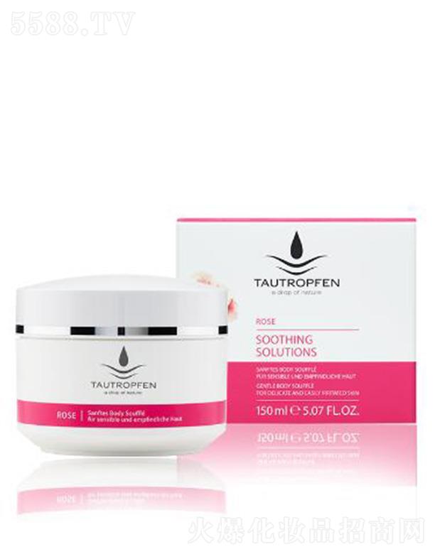 ��¶��(�Ϻ�)���yƷ���޹�˾����¶��õ���澏���w�� 150ml�ɷּ�����ʹ�ø��؄e