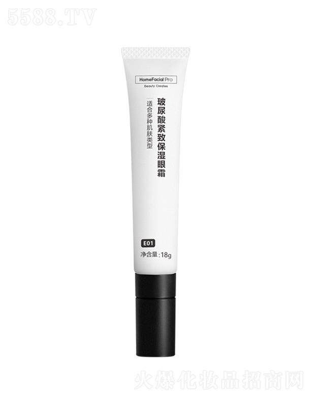 �V�ݵ����W(w��ng)�j(lu��)�Ƽ����޹�˾��HomeFacialPro������o�±�����˪18g�մɰ�Ħ�^�O(sh��)Ӌ(j��)�N���۲�����