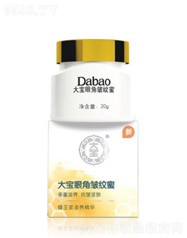 ��(qi��ng)��(�Ї�(gu��))Ͷ�Y���޹�˾�����۽ǰ��y�� 20g�������B(y��ng)�o���۲�Ƥ�w