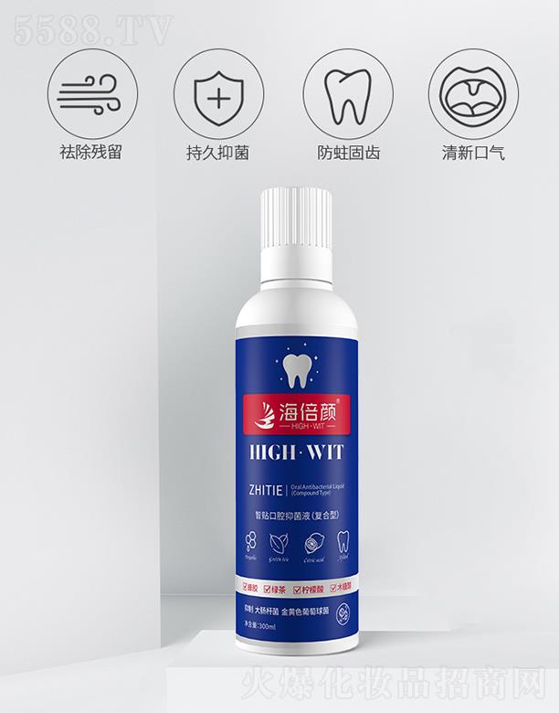 ���K�����������޹�˾����������N��ǻ�־�Һ(��(f��)����) ���ƿ�ǻ��(x��)���������坍��ǻ����