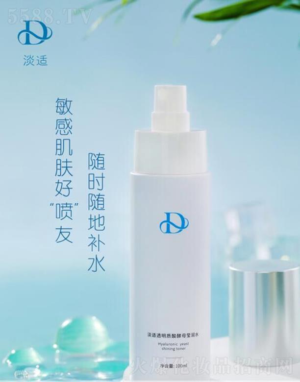 �������m����Ƽ����޹�˾�����m͸���|(zh��)���ĸ����ˮ 100ml/ƿ�ƌW(xu��)�o(h��)�w�����B(y��ng)�w