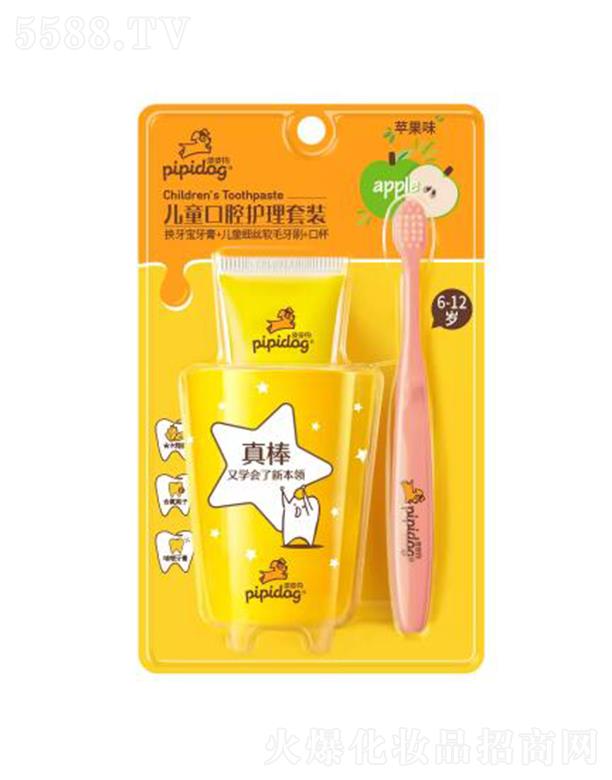 �V�|����ջ����޹�˾��ƤƤ����ͯ��ǻ�o(h��)�����b���Q�������ࣩ ���o(h��)���ӵ����X�����l