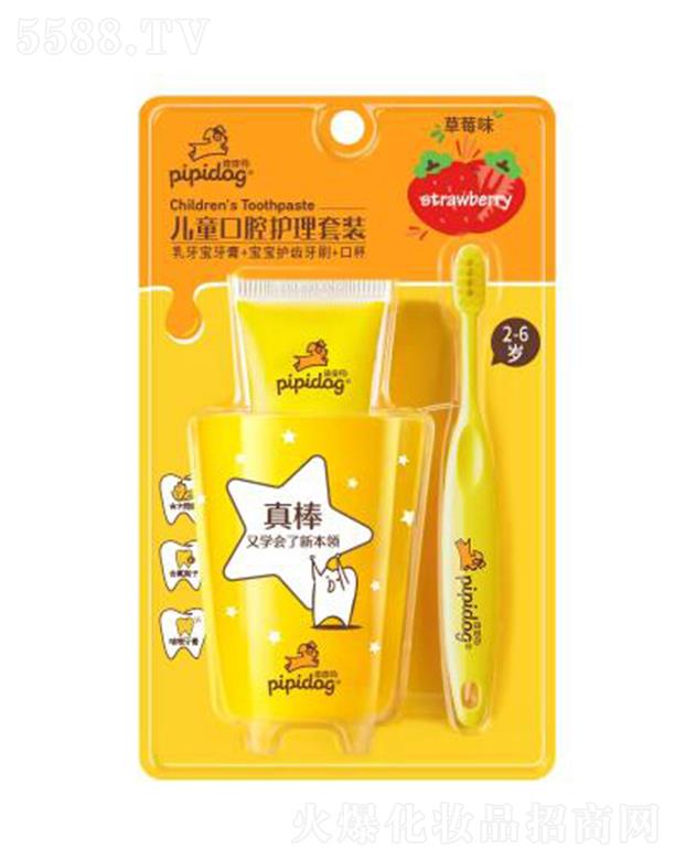 �V�|����ջ����޹�˾��ƤƤ����ͯ��ǻ�o(h��)�����b ���o(h��)���ӵ����X�����l