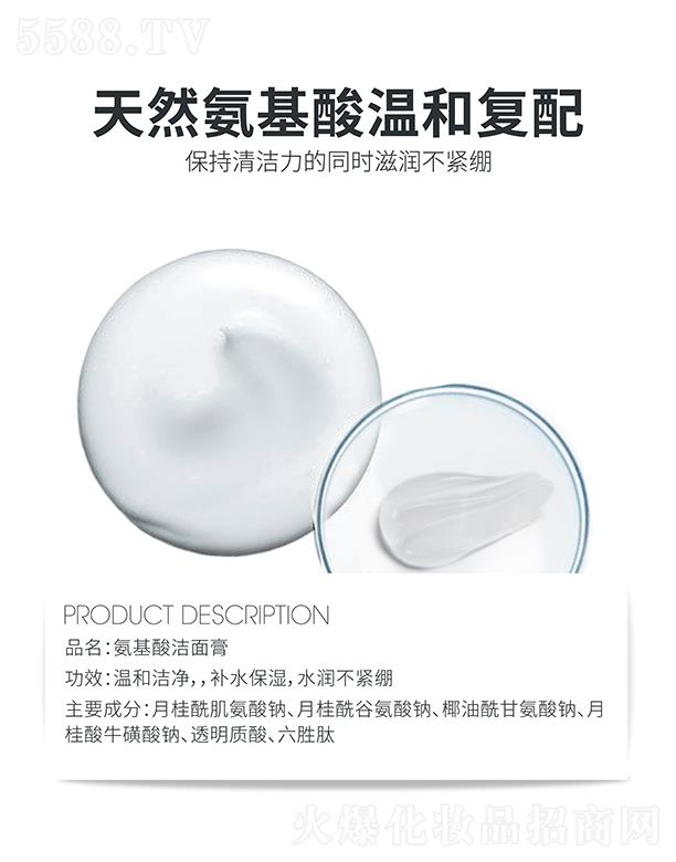 �麣�ߵػ��yƷ���޹�˾���ߵذ����ᝍ��� ���󲻾o������ā