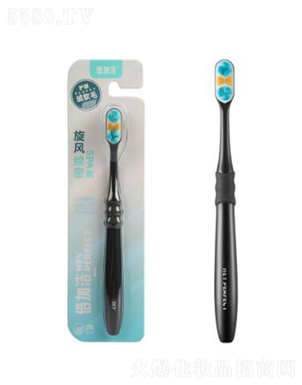 ���ӝ����F(tu��n)�ɷ����޹�˾�����ӝ�F638���ܽ��X��ˢ  ���L(f��ng)ˢ�^� ܛë�q���o(h��)�l