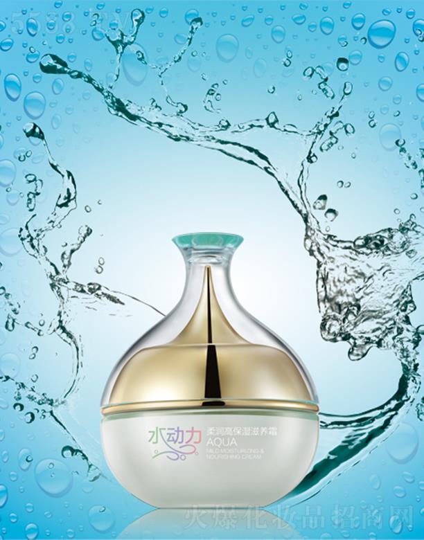 �V���б̬����yƷ���޹�˾��������ˮ�����᝙�߱������B(y��ng)˪  ����ˮ���S�ּ��w����ˮ��