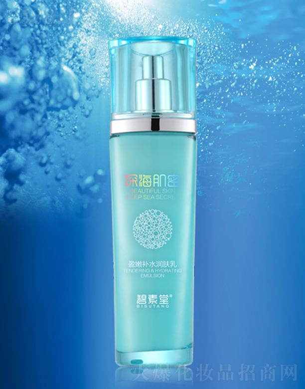 �V���б̬����yƷ���޹�˾������������ܡ�ӯ���aˮ���w��  ��Ч�a�伡�w�����ˮ��