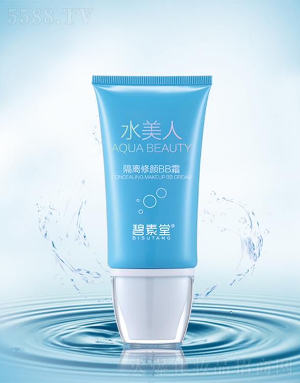 �V���б̬����yƷ���޹�˾��������ˮ���ˡ����x���BB˪  �̝�(r��n)���й��