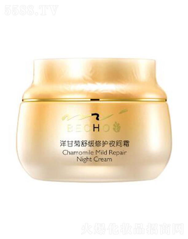 �V�|�ü����yƷ�Ƽ����޹�˾����Ȫ��ʾ��澏���o(h��)ҹ�g˪ 50g/ƿ���o(h��)ȱˮ����ֲڵļ��w