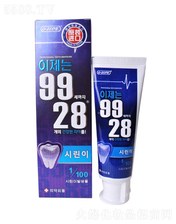 �V���к����R�_�Q�����޹�˾���W־ķ9928�{ɫ���� 100g�A����������