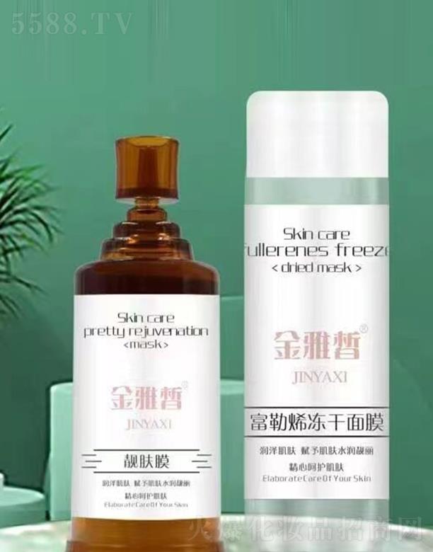 ����Ʒ�y���ݿƼ��l(f��)չ���޹�˾��������n�wĤ+����ϩ������Ĥ ���ĺ��o(h��)���w