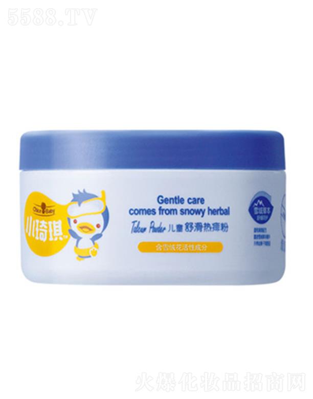 ����������Ʒ�ɷ����޹�˾��С������ͯ�滬����� 130g�p������