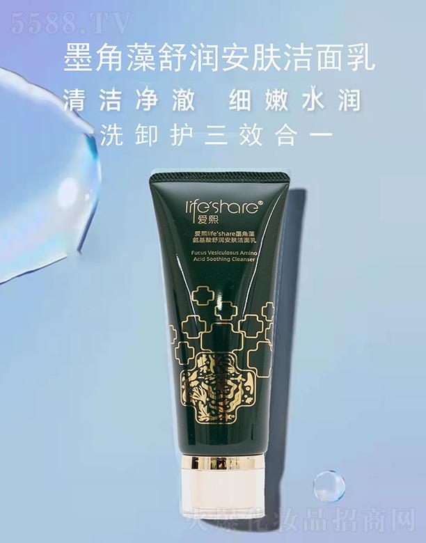 ���u����(��i)�����yƷ���޹�˾����(��i)��ī�����杙(r��n)���w������ ��Ч��һ ȫ�º��o(h��)