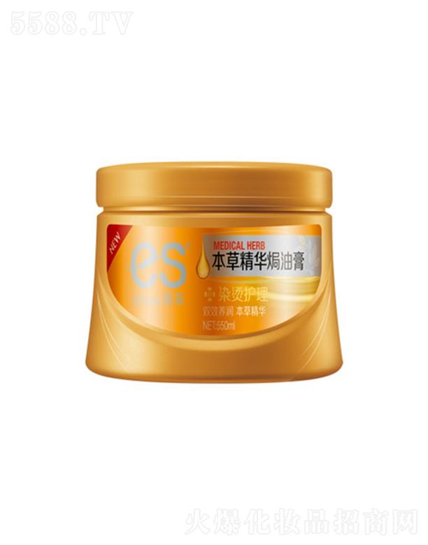 ����������Ʒ�ɷ����޹�˾�����ɱ��ݾ��A�h�͸�-Ⱦ�C�o(h��)�� 550ml�������o(h��)