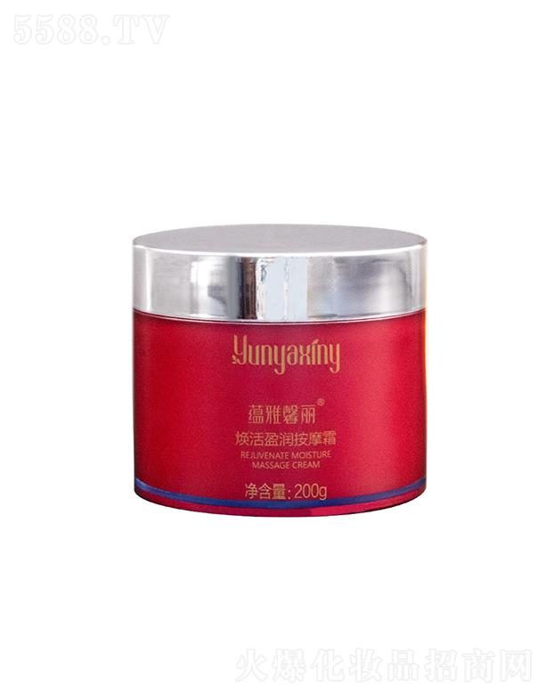 ��(j��)������܎���yƷ���޹�˾���N(y��n)��ܰ������ӯ��(r��n)��Ħ˪ ���w���õ����ՠI(y��ng)�B(y��ng)