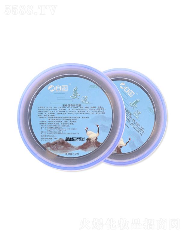 ��(j��)������܎���yƷ���޹�˾�����齪�� 500g�a(b��)�伡�w����I(y��ng)�B(y��ng)