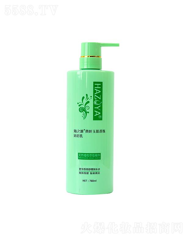 ���u�������û��yƷ���޹�˾����֮��ɣ�~�������ԡ�� ���M(j��n)Ƥ�w��ꐴ��x