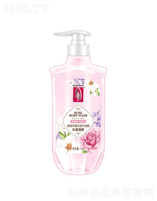 ����������Ʒ�ɷ����޹�˾���ٻ�֮�㱶Ч���(��i)õ�������ԡ¶��ˮ��(r��n)���w��1kg������(x��)��(r��n)�B(y��ng)���o(h��)