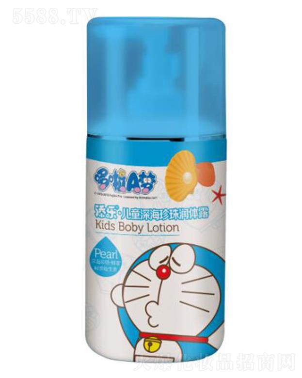 �V�|�혷���yƷ���޹�˾���혷��ͯ����静�w¶ ���|(zh��)�غͼ���