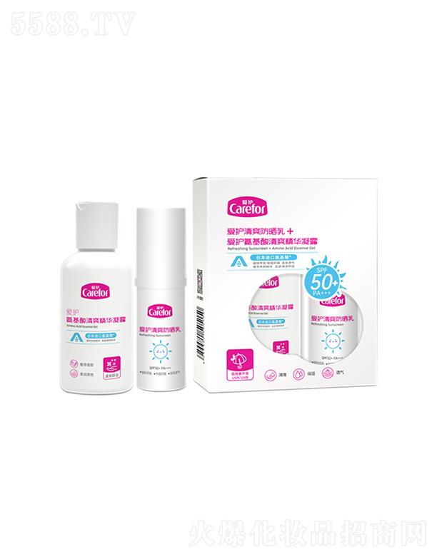 ��ɽ���o(h��)����Ʒ���޹�˾�����o(h��)��ˬ������+���o(h��)��������ˬ���A��¶ �������o(h��)��(qi��ng)��(qi��ng)�M��