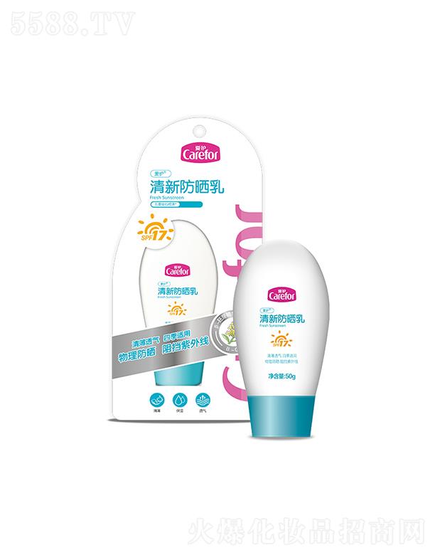 ��ɽ���o(h��)����Ʒ���޹�˾�����o(h��)���·����� 50g�������� �o����