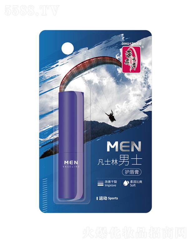 ����������Ʒ�ɷ����޹�˾���ٻ�֮�㷲ʿ����ʿ�o���ࣨ�\�ӣ�3.2g�p��ˮ���|���ߝ�����ā