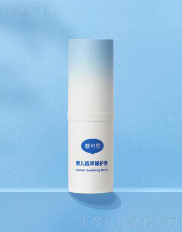 �o�a����˼����Ƽ����޹�˾������˼�냺ֲ�����o(h��)�� 6g��(sh��)���澏���o(h��)����