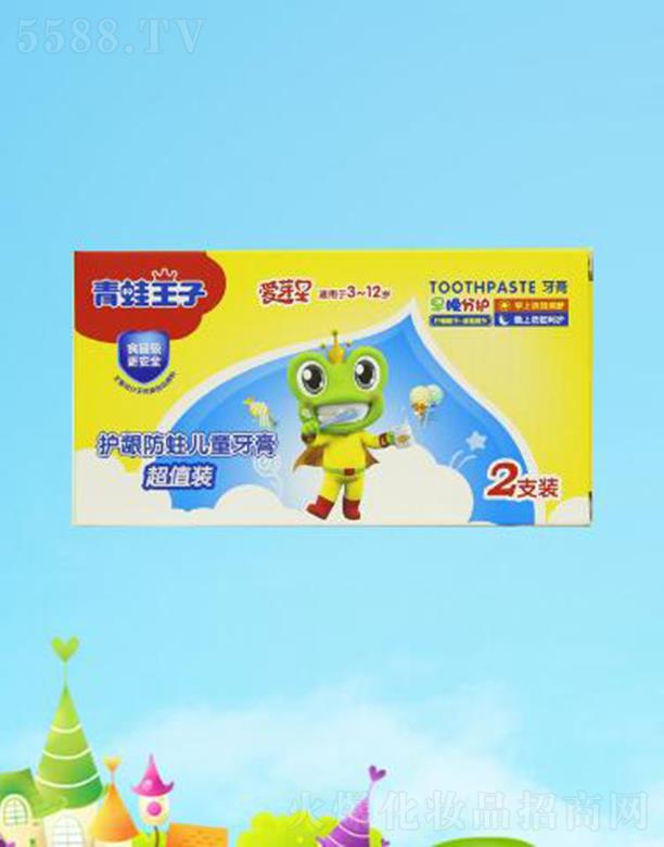 ��������(�Ї�)�ջ����޹�˾�����������o(h��)�l������ͯ���ࣨ��ֵ�b)��3-12�q�� (50+50)g�������o(h��)�������o(h��)