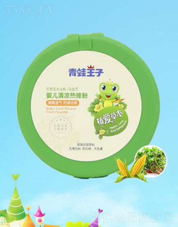 ��������(�Ї�(gu��))�ջ����޹�˾����������?j��)냺�������?140g���x����������