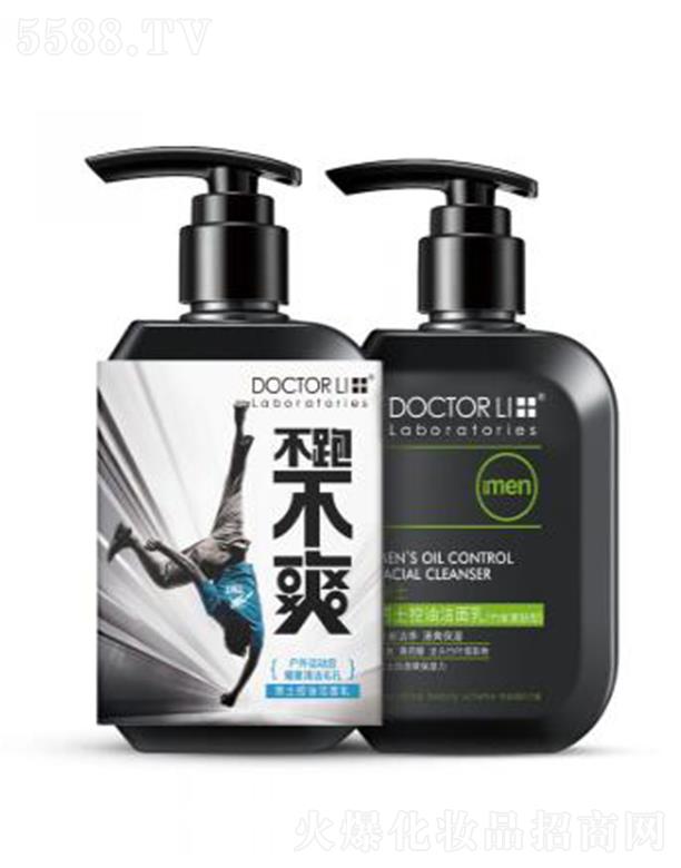 �麣����������Ƽ����޹�˾��DOCTOR LI��ʿ���͝�����(��̿ˬ�w��)  150g�������w��ˬ��(r��n)�ɲ��o��
