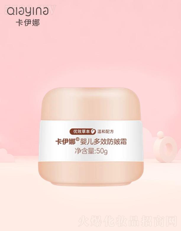 ��h�����Ȼ��yƷ���޹�˾�������ȋ냺��Ч����˪ 50g��(r��n)�ɺ��o(h��)�������۵ļ��w