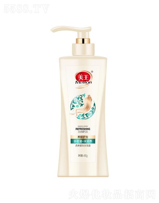 ����������Ʒ�ɷ����޹�˾��������ˬ���l(f��)ϴ�l(f��)¶ 480g/780g�������(r��n)�B(y��ng)