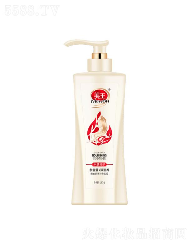 ����������Ʒ�ɷ����޹�˾�������h�͝��B(y��ng)�o�l(f��)��Һ 480ml/780ml�������B(y��ng)ÿ����l(f��)