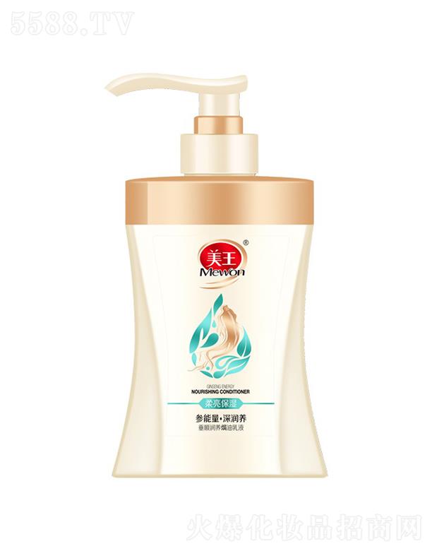 ����������Ʒ�ɷ����޹�˾��������혝�(r��n)�B(y��ng)�h����Һ 500ml/800ml�غ�������