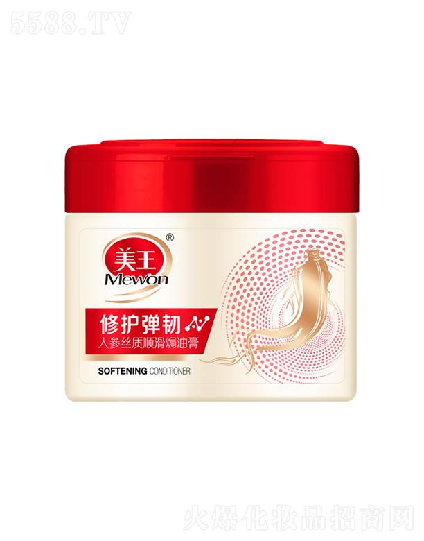 ����������Ʒ�ɷ����޹�˾�������˅��z�|혻��h�͸� 500ml�ܼ��a����l(f��)��ʧ�ĵ��נI�B(y��ng)