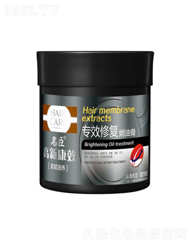 ����������Ʒ�ɷ����޹�˾�����¿�Ч��Ч�ޏ͟h�͸�-������B(y��ng) 750ml��l(f��)����혻�