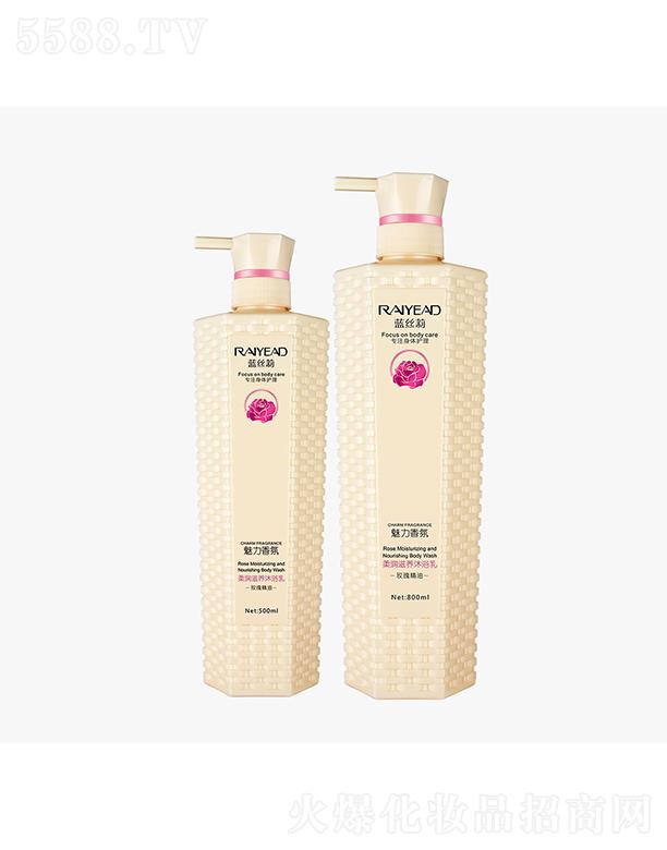 �V�|���ȼ��F(tu��n)���޹�˾���{(l��n)�z���᝙(r��n)���B(y��ng)��ԡ�飨õ�壩 500ml/800ml ˮ����(r��n)�� �������