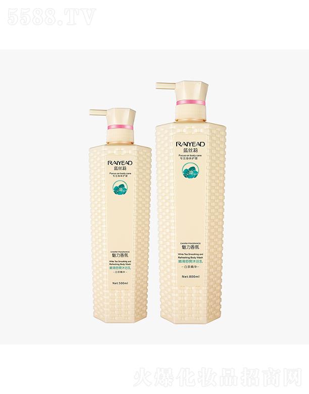 �V�|���ȼ��F(tu��n)���޹�˾���{(l��n)�z���ۻ���ˬ��ԡ�飨�ײ裩500ml/800ml ������o(h��) ���B(y��ng)����