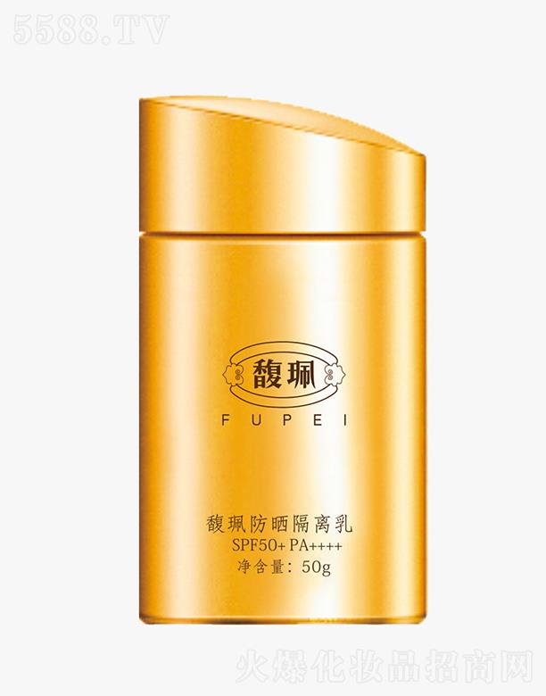 �V�|���ȼ��F���޹�˾��𥫘������x��SPF50+PA++++ 50g�߱������ˮ����