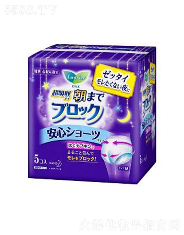 �Ϻ��������޹�˾�������Ű�˯ѝѝ���l(w��i)���� 5p����һҹ���ķ�©