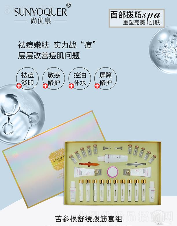 �V�݌�������Ƽ����޹�˾���Ѓ�(y��u)Ȫ�������澏�ܽ��׽M �ӌӸ��ƶ������}