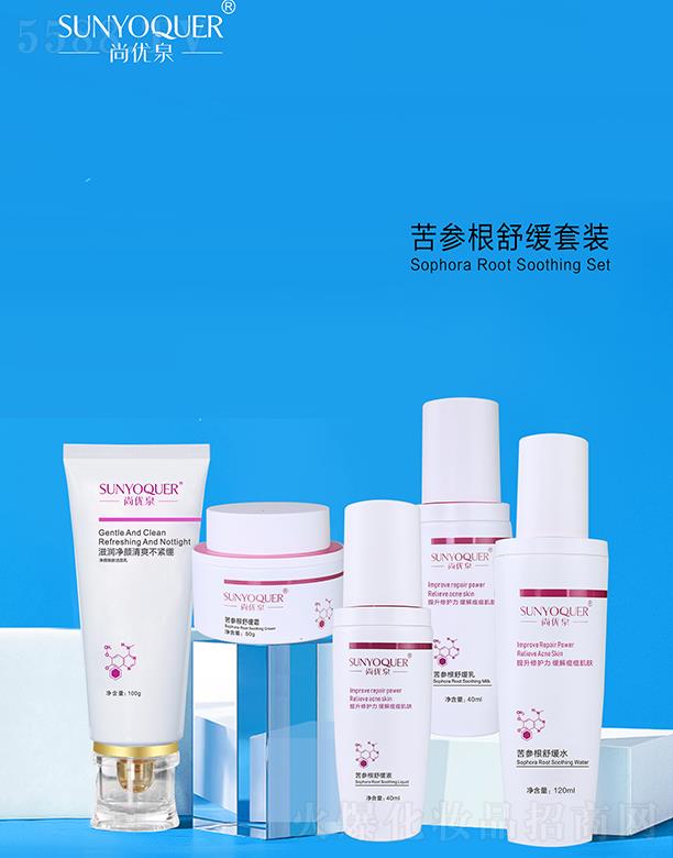 �V�݌�������Ƽ����޹�˾���Ѓ�(y��u)Ȫ�������澏���b ���ƶ�����