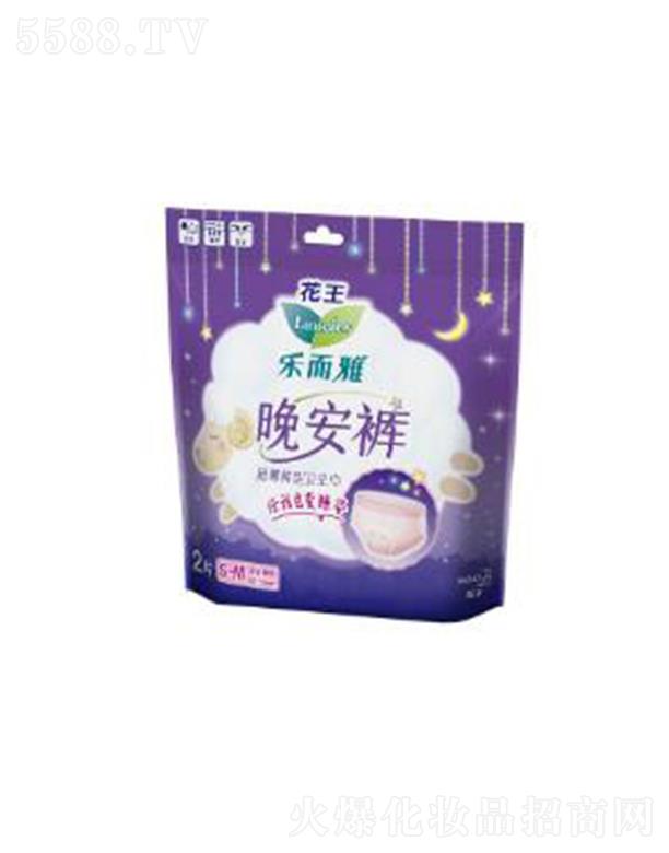 �Ϻ��������޹�˾������������ѝѝ���l(w��i)����2Ƭ��S-M�a�� 2pȫ������(n��i)ѝʽ�ü���Ч��؂�(c��)©��©