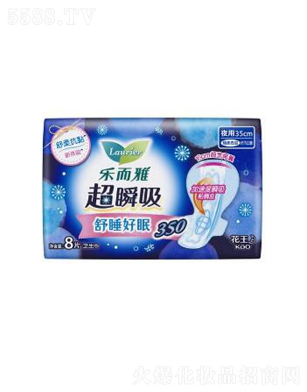 �Ϻ��������޹�˾�������ų�˲���w��ҹ���o(h��)�����l(w��i)������35cm�� 8p�N�����w������������©