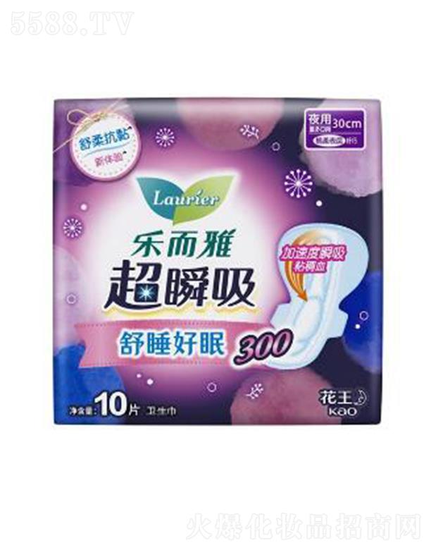 �Ϻ��������޹�˾�������ų�˲���w��ҹ���o(h��)�����l(w��i)������30cm�� 10p�S��׃����������˯